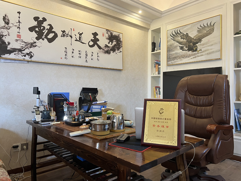 乌审旗取证公司解析婚内出轨对家庭的影响