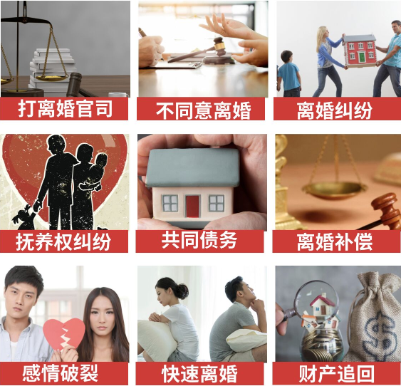 「乌审旗取证公司」介绍女方出轨需要哪些证据