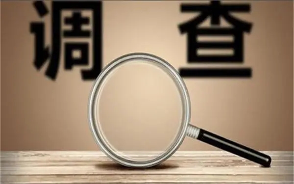 家庭暴力和冷暴力有哪些区别？「乌审旗私家调查」